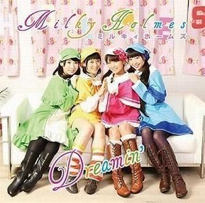 ミルキィホームズ / Dreamin’ 通常盤 中古アニメCD