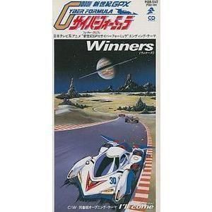 ¿·À¤µªGPX¥µ¥¤¥Ð¡¼¥Õ¥©¡¼¥ß¥å¥é¡¡Winners ¡ÊÃæ¸Å¥¢¥Ë¥áCD¥·¥ó¥°¥ë¡Ë
