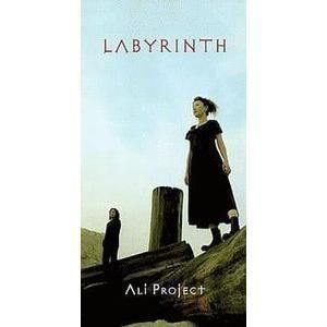 聖ルミナス女学院 LABYRINTH /ALI PROJECT (中古アニメCDシングル)