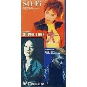 きこちゃんすまいる / SUPER LOVE /SO-Fi(中古アニメシングルCD)