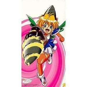 D4プリンセス ドリルでルンルンクルルンルン /川奈翠&麻績村まゆ子(中古アニメCDシングル)