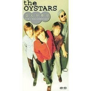 Фαꡡʤ󤫹 /the OYSTARSť˥ãĥ󥰥