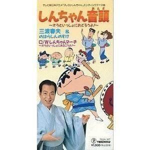 󤷤/Ƭ /Ƚסť˥CDS