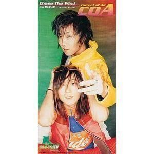 グランダー武蔵RV  Chase The Wind /coA  中古アニメCDシングル