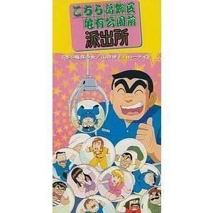 赵ͭɽнꡡ鵵¤ν /Ľȥϥʥġť˥CD󥰥