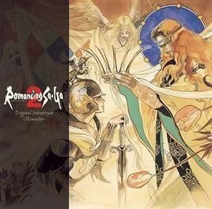 ロマンシング・サガ2 / オリジナル・サウンドトラック リマスター 中古ゲーム音楽CD