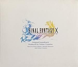 ファイナル・ファンタジーX / オリジナル・サウンド・トラック 中古ゲーム音楽CD