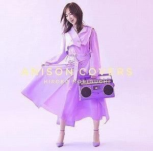 森口博子 / ANISON COVERS 通常 中古アイドルCD