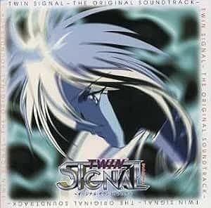 ツインシグナル / オリジナル・サウンドトラック 中古アニメCD