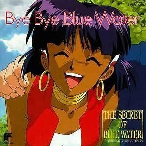 ふしぎの海のナディア / Bye Bye Blue Water 中古アニメCD