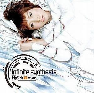 fripSide / infinite synthesis 初回 CD+DVD 中古声優系CD
