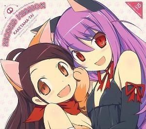 神のみぞ知るセカイ / SECOND MISSION 中古アニメCD