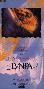 ¥é¥ó¥Ñ / LOCH SENU Ãæ¸ÅË®³Ú¥·¥ó¥°¥ëCD
LANPA