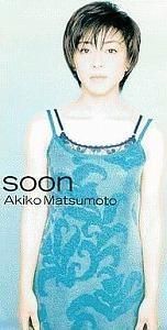 ¾¾ËÜÌÀ»Ò / soon Ãæ¸ÅË®³Ú¥·¥ó¥°¥ëCD