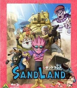 サンドランド SANDLAND 通常版 中古アニメBlu-ray