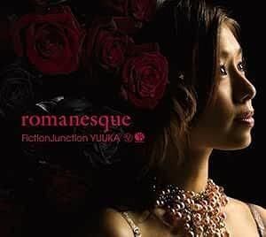 エル・カザド / ED曲 romanesque 初回 中古アニメCD