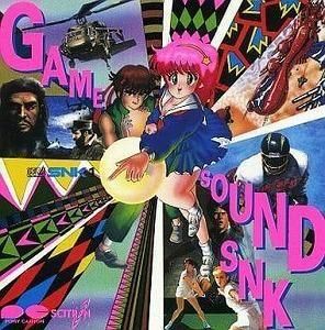 ゲームサウンド・エス・エヌ・ケイ /G.S.M.エス・エヌ・ケイ1  中古ゲーム音楽CD