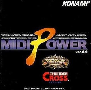 MIDI POWER ver.4.0  XEXEX  サンダークロス 中古ゲーム音楽CD