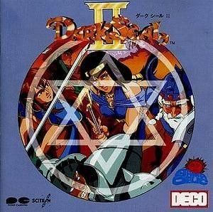 ダークシールII / データイースト ゲーマデリック  中古ゲーム音楽CD