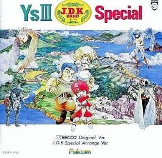 イース3 JDK BAND SPECIAL 中古ゲーム音楽CD