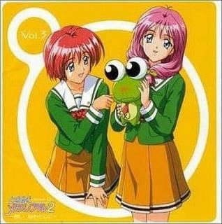 ときめきメモリアル2 / ドラマCD VOL.3 中古ゲーム音楽CD