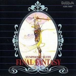 交響組曲ファイナルファンタジー 中古ゲーム音楽CD