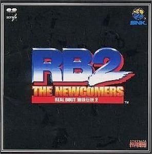 リアルバウト餓狼伝説2  THE NEW COMERS SNK 新世界楽曲雑技団  中古ゲーム音楽CD