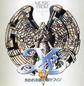 ミュージックフロム イースV失われた砂の都ケフィン 中古ゲーム音楽CD