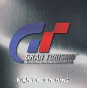 グランツーリスモ / オリジナルゲームサウンドトラック 中古ゲーム音楽CD