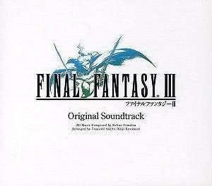 ファイナルファンタジーIII(DS版)/ オリジナルサウンドトラック 中古ゲーム音楽CD