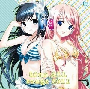 ハイクオソフト / Hiqo ALL songs 2011 中古ゲーム音楽CD