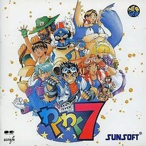 勞勞7 / 󥽥ե ť಻CD