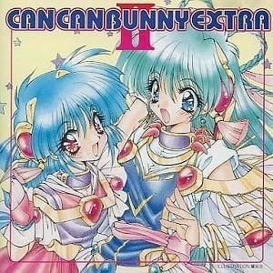 きゃんきゃんバニーエクストラ / 2 中古ゲーム音楽CD