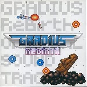 GRADIUS ReBirth / オリジナルサウンドトラック 中古ゲーム音楽CD