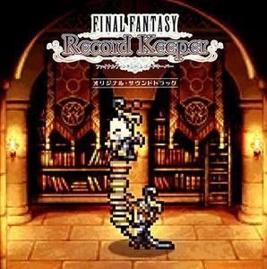 FINAL FANTASY Record Keeper / オリジナル・サウンドトラック 中古ゲーム音楽CD