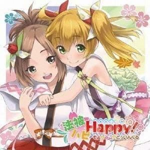 CR春夏秋冬 / 法被ハピHappy !/そよ☆みこ☆とぅいんくる 中古ゲーム音楽CD