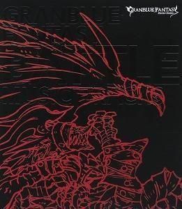 GRANBLUE FANTASY / BATTLE MUSIC TRACKS  中古ゲーム音楽CD