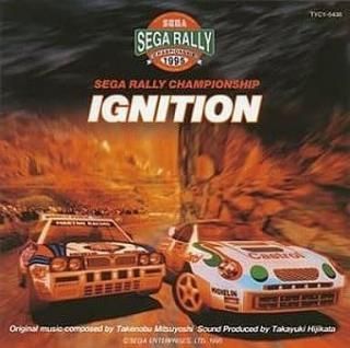 セガ・ラリーチャンピオンシップ イグニッション  中古ゲーム音楽CD