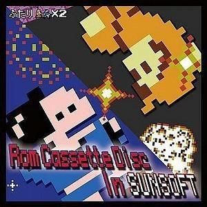 Rom Cassette Disc In SUNSOFT  初回 中古ゲーム音楽CD