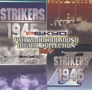 彩京 ARCADE SOUND DIGITAL COLLECTION Vol.2   中古ゲーム音楽CD