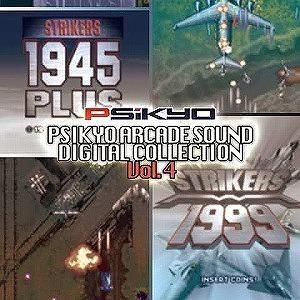 彩京 ARCADE SOUND DIGITAL COLLECTION Vol.4   中古ゲーム音楽CD