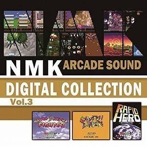 NMK ARCADE SOUND DIGITAL COLLECTION Vol.3   中古ゲーム音楽CD