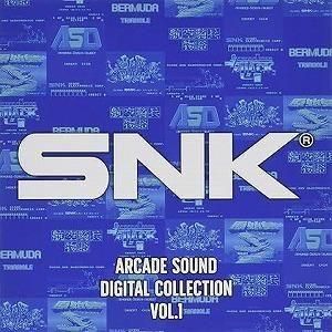 SNK ARCADE SOUND DIGITAL COLLECTION Vol.1 ASO/バミューダートライアングル/原始島/航空機兵物語  中古ゲーム音楽CD