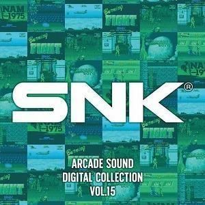 SNK ARCADE SOUND DIGITAL COLLECTION Vol.15 NAM-1975/マジシャンロード/バーニングファイト 中古ゲーム音楽CD
