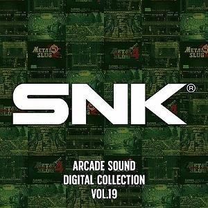 SNK ARCADE SOUND DIGITAL COLLECTION Vol.19  メタルスラッグ4 / メタルスラッグ5 中古ゲーム音楽CD