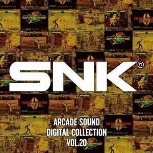 SNK ARCADE SOUND DIGITAL COLLECTION Vol.20 ザ・キング・オブ・ファイターズ2000 / ザ・キング・オブ・ファイターズ2001 中古ゲーム音楽CD