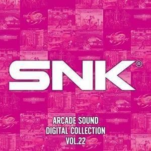 SNK ARCADE SOUND DIGITAL COLLECTION Vol.22 ザ・キング・オブ・ファイターズ2002 / ザ・キング・オブ・ファイターズ2003  中古ゲーム音楽CD