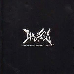 カオスフィールド CHAOSFIELD / サウンドトラック 中古ゲーム音楽CD