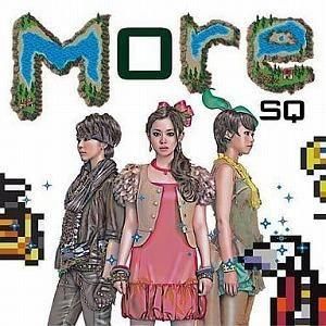 オムニバス More SQ  中古ゲーム音楽CD