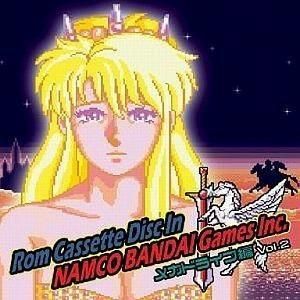 Rom Cassette Disk In NAMCO BANDAI Games Inc. -メガドライブ編 vol.2 中古ゲーム音楽CD